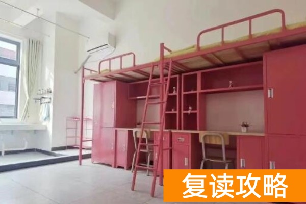 单招半年只要6000多湖南新高度单招复读推出宏志助学班！