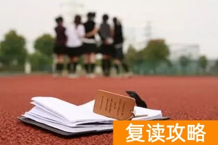 湖南长沙同升湖复读学校（湖南长沙同升湖实验学校2023届高考复读招生简章）