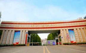 长沙师大思沁中学复读部｜高三复读学校