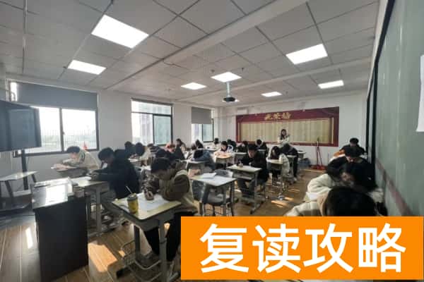 湖南单招教育学校怎么样 单招培训如何？