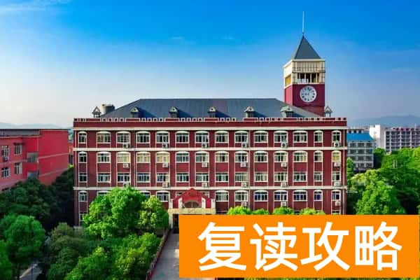 长沙单招培训骗局深度揭秘:这些 “保过陷阱” 已让数百学生中招