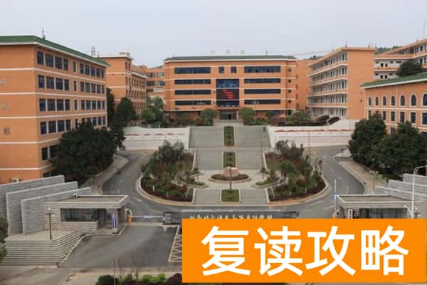 湘南幼儿师范高等专科学校2025年单招计划及收费