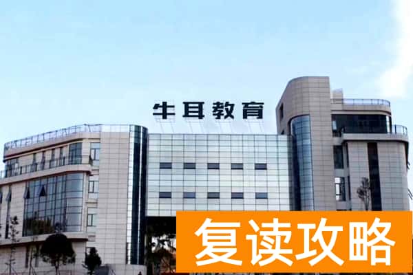 湖南阳光单招简介 学校怎么样？