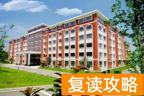 长沙文创艺术职业学院2025年单招计划及收费