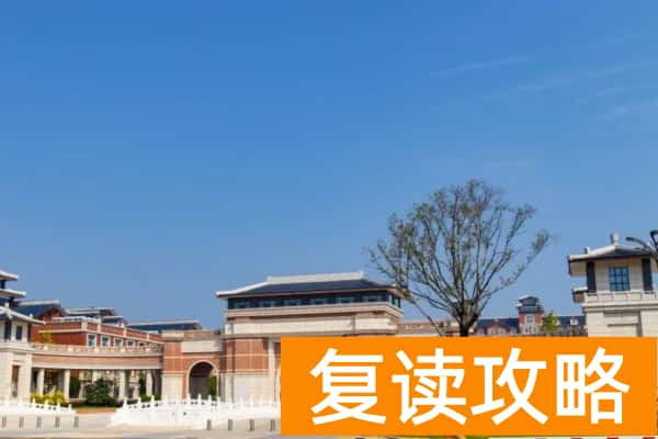 长沙医药健康职业学院2025年单招二志愿考试时间