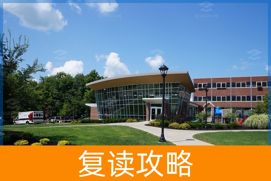 湖南湘潭复读学校如何选择？