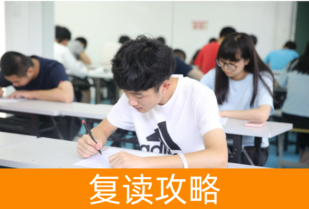 2025年高考复读生预计突破500万：一场教育内卷的深层博弈