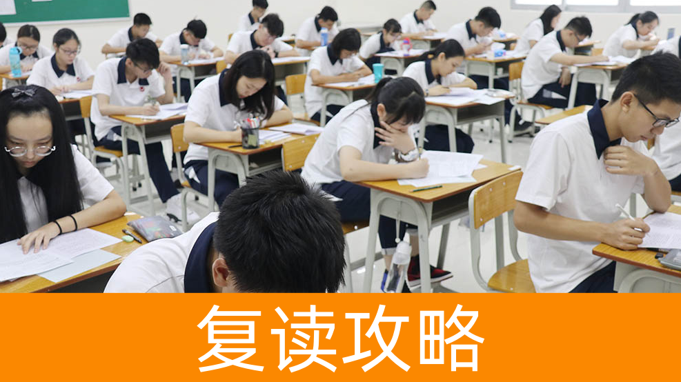 复读生社会实践证明开具
