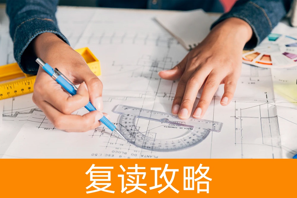 理工科女生的五大适合专业：开拓科技领域的女性力量