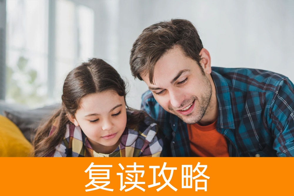 单招之路:如何确保你选到最合适的学校?